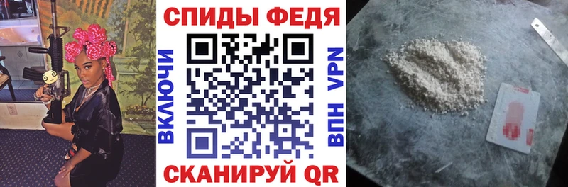 наркота  Октябрьский  Amphetamine 97% 