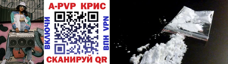 Alfa_PVP мука  Октябрьский 