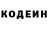 Кетамин VHQ Jeri Harris