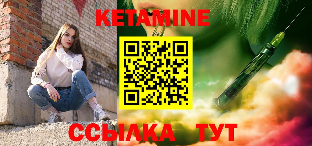 MDMA  МАРИХУАНА  КОКАИН  Вход с VPN  Октябрьский  Меф МЯУ МЯУ  Мефедрон кристаллы 
