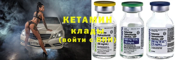 соль курить ск Ладушкин