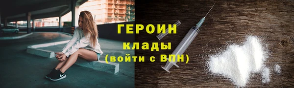 COCAINE Санкт-Петербург