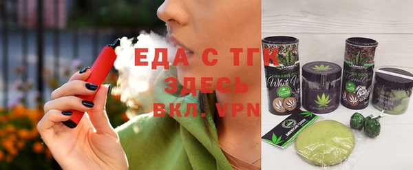 героин Лагань