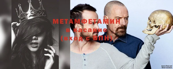 соль курить ск Ладушкин