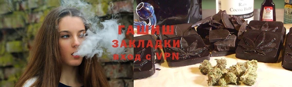 PSILOCYBIN Новосибирск