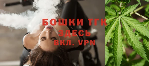 героин Лагань