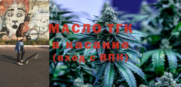 героин Лагань
