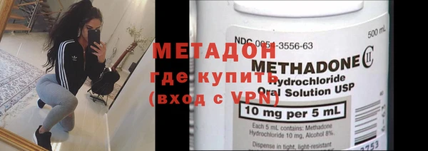 героин Лагань
