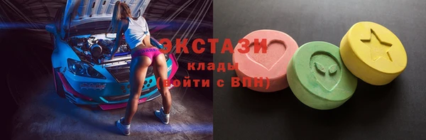 гидра Лабытнанги