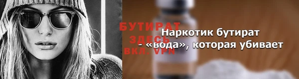 твердый Липки