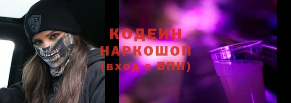 соль курить ск Ладушкин