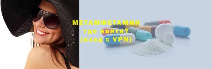 COCAINE Санкт-Петербург