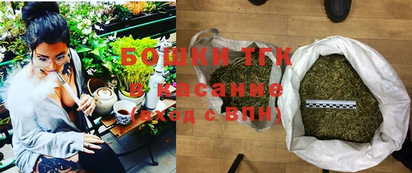 соль курить ск Ладушкин