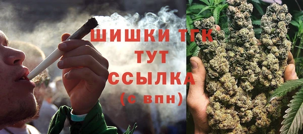 COCAINE Санкт-Петербург