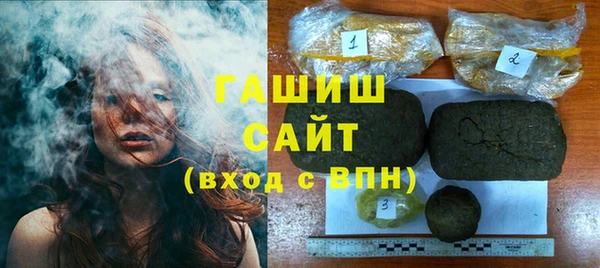 дурь Лихославль