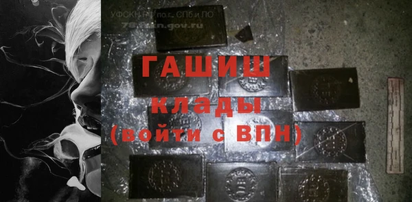 соль курить ск Ладушкин