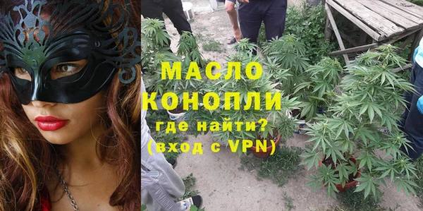 гидра Лабытнанги