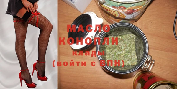 PSILOCYBIN Новосибирск