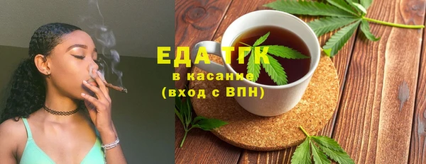 героин Лагань