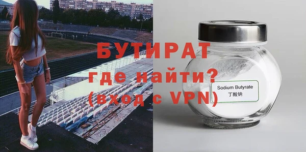 COCAINE Санкт-Петербург