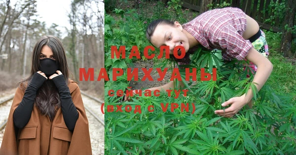 PSILOCYBIN Новосибирск