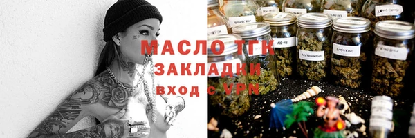 героин Лагань