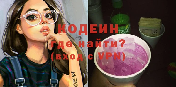 соль курить ск Ладушкин