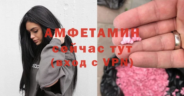соль курить ск Ладушкин