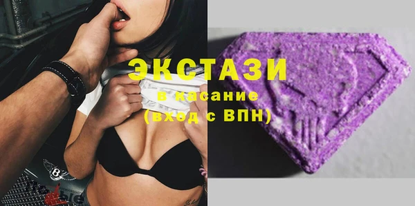 соль курить ск Ладушкин