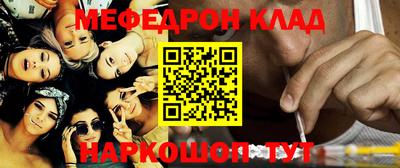 каннабис Изобильный