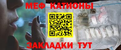 скорость mdpv Ирбит