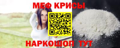 каннабис Изобильный