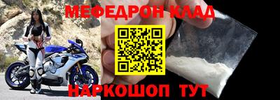 каннабис Изобильный