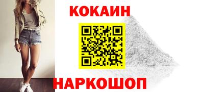 каннабис Изобильный