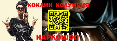 скорость mdpv Ирбит