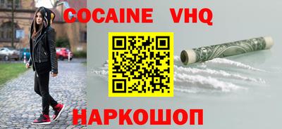 каннабис Изобильный