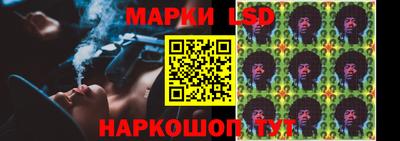 каннабис Изобильный