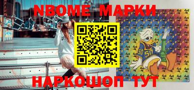 скорость mdpv Ирбит