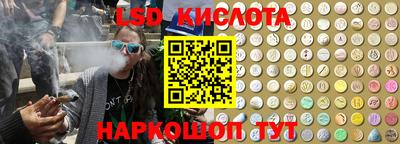 кокаин Ипатово