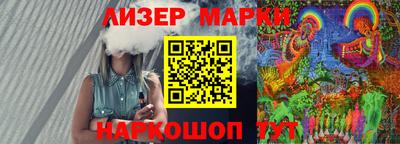 каннабис Изобильный