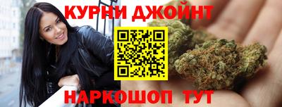 скорость mdpv Ирбит