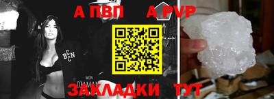 скорость mdpv Ирбит