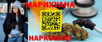 каннабис Изобильный