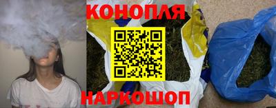каннабис Изобильный