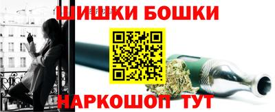 каннабис Изобильный