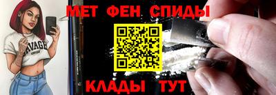 скорость mdpv Ирбит