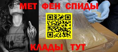 кокаин Ипатово