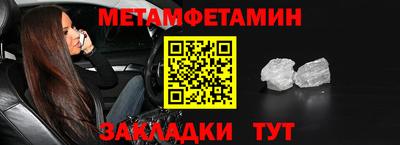 скорость mdpv Ирбит