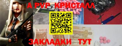 скорость mdpv Ирбит
