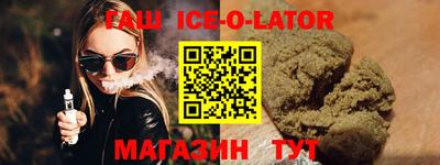 каннабис Изобильный